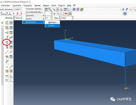 ABAQUS阻尼详解一二的图34